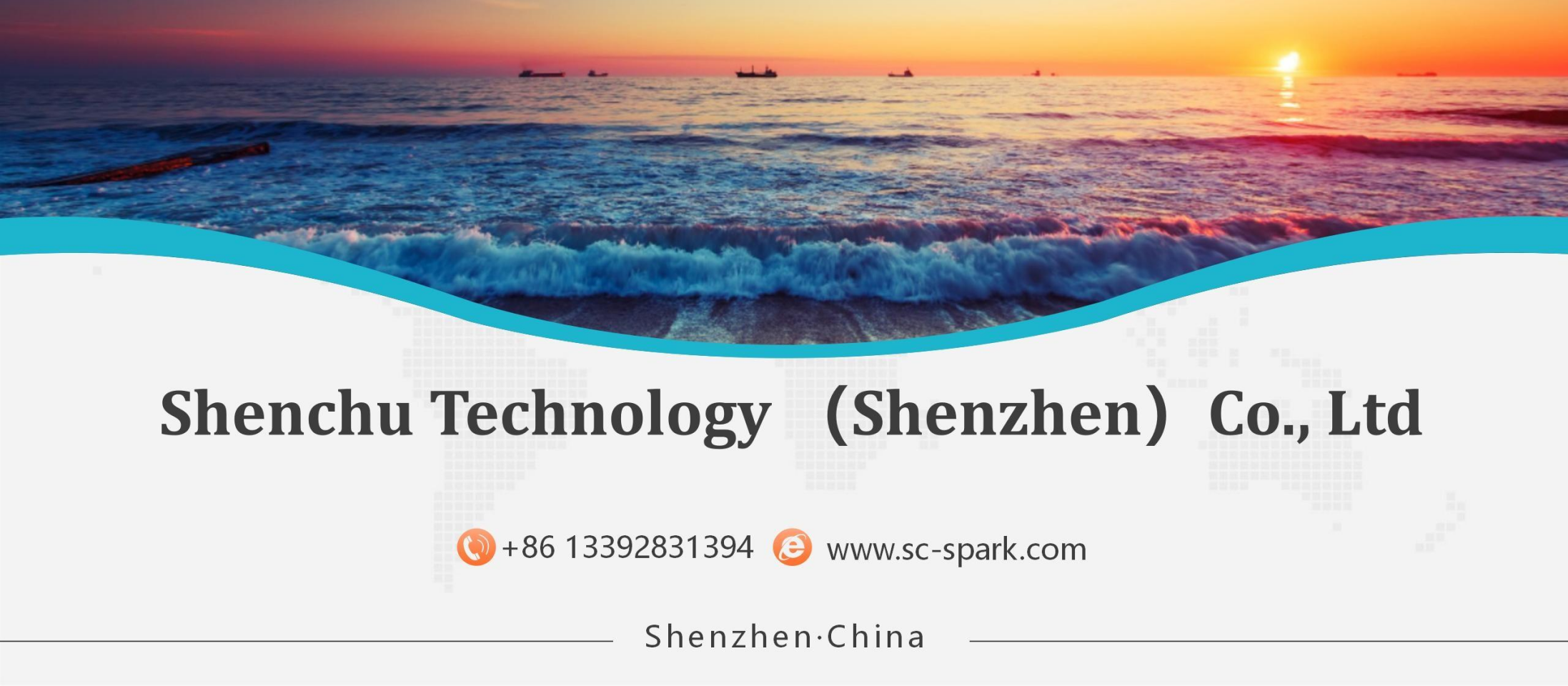 Shenchu Technology (Shenzhen) Co., Ltd